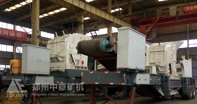 可移動式建筑垃圾破碎機
