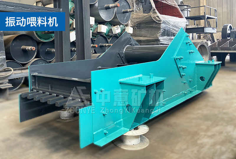 2021050604.jpg GZT0724振動(dòng)喂料機(jī)