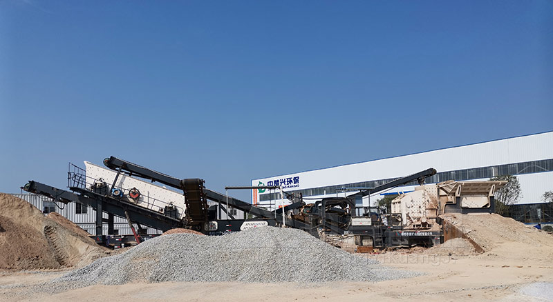 湖南建筑垃圾處理現(xiàn)場(chǎng)