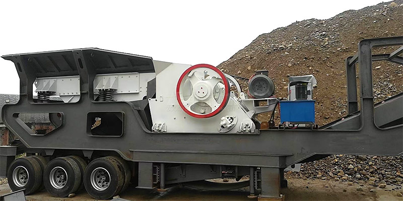 移動(dòng)碎石機(jī)