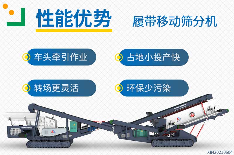 性能優(yōu)勢(shì)